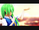 【東方MMD】大妖精で桃源恋歌