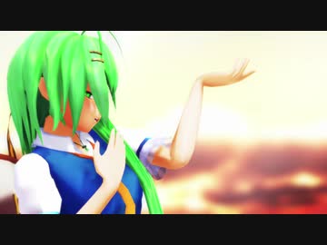 【東方MMD】大妖精で桃源恋歌