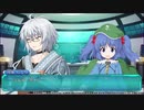 ロータスラビリンスを楽しもう！【実況】１０回目