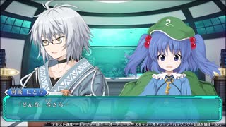 ロータスラビリンスを楽しもう！【実況】１０回目