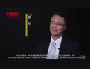 China Recommendation-Yuntianhua