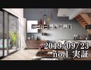 ショートサーキット出張版読み上げ動画4976