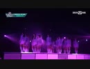 produce101season1■pickme[season1version]