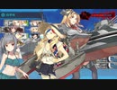 【艦これ】2019夏イベントE3甲第二ゲージ四戦目