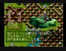 【実況】 今度はモンスターで世界を救う Part２４【ＭｏＭ暁の賢者達】