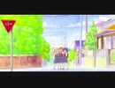 [オーケストラアレンジ]［気ままな天使たち」(私に天使が舞い降りた! OP)