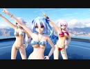 【ray-MMD】Bar Bar Bar【Tda式改変モデル】