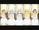 【ミリシタ】White Vows【紬・貴音・歌織・このみ・エミリー】