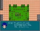 【星丸町ヒーローズ】憧れのヒーローの物語【プレイ動画】part17