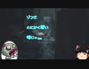 【まかろに】れいむ嬢のバイオハザードRE2　懐かしみの旅【トラベル】Part2