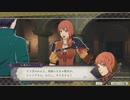 【実況】FE風花雪月をちょくちょく進める。part114
