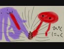 【ぼいろ実況】だらだらゆかりん　6【Pikuniku】
