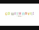 Go with NAVi！！ Part.2　淡路島 後編