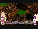 ゾンビと戯れる街作り～They are billions～Part.3