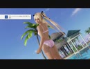 【DOAX3fortune】着替え成功 マリー/1080P