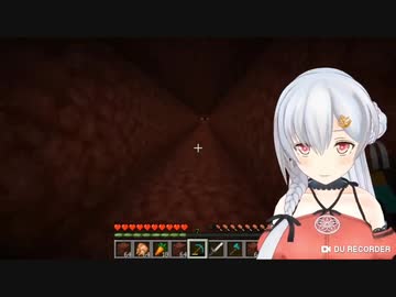 近づいてくる夜桜たま