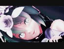 【MMD】 Sour式初音ミク - glow