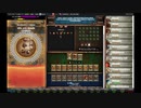 【手動】Cookie Clicker v2.019  148/366 令和元年 9月25日