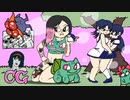 ホモと見るポケモン金銀パロディ(3).pokemon