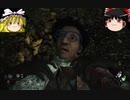 (Dead by Daylight)ゆっくり達が殺人鬼になりました#1