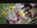 コミックマーケット 夏コミ コミケ C96 #171