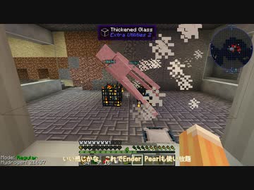 【Minecraft】気の赴くままに工業+α Part3【紲星あかり実況】