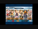 【FGO】アポ勢のみで『奥様が魔女(呪)』【超高難易度】