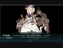 【艦これ】19夏E-3-2 第二キスカ組編成 【大湊警備府】