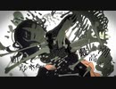 DECO*27 - 乙女解剖 Cover ★ 歌いました！ 『なみ』
