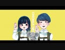 【歌ってみた】パオパオチャンネル/ナユタン星人