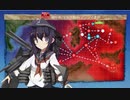 【艦これ】W暁ちゃん縛りのシングル作戦　（2019夏イベ）