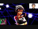 【MMD】EXCITE～仮面ライダーエグゼイドOPリップ配布