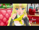 魔法使いによる「ドリームクラブGogo.」実況プレイ　Part４３