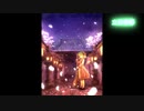 【立体音響】東方ボーカル　kanon