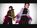 【鬼滅のMMD】Fighter