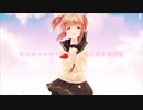 【歌ってみた】終わりの世界から【emu.】