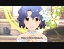 【ミリシタMAD】WhiteVows×晴れてハレルヤⅡ ～勇気の鐘～