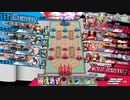 【EX10】味方に背負ってもらうWLW　278組目【シレネッタ】