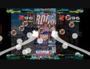 【StepMania】Ha(Ne)rdcore OTAKU Connectionz Vol.2 -cut version- 【Marathon SX16】