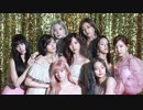 TWICE TV "Feel Special" Jacket Shooting Behind