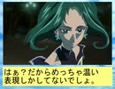 フィーリア王女とふたりはプリキュアSplash☆Star～876