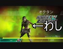 速　い　の　が　気　持　ち　い　い　！　.mpEND
