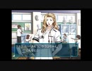 part5 世界一のときめき、今始まる。【ときメモGS2】