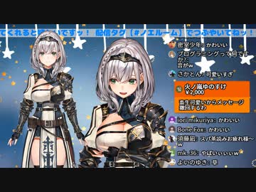 べろべろに酔っぱらって床に倒れこむ白銀ノエル