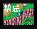 劇場版「蛮族のなくころに 零」予告編