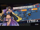 【雀魂】雀聖への道　ⅢSEASON　part29　【麻雀】