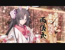 勇者が往く！　FGO【ラスベガス御前試合】実況　完結編