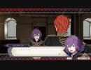 FE風花雪月 ベルナデッタ＆シルヴァン支援会話