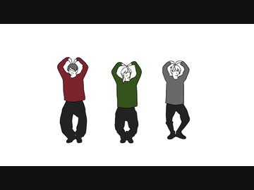 【手描きMAD】ちょｗ/マジｗ/無理ｗｗｗ/踊らせてみた