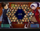 KOF０２UM 西日暮里VERSUS・第４５６回紅白戦・その１